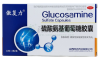 氨基葡萄糖有什么作用,氨基葡萄糖的作用是什么?