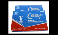 快帮片一盒多少片,一盒快帮片包含的片数