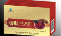 放华宝复圆胶囊的作用,华宝复圆胶囊的功效与作用