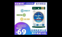 安糖软骨素吃多久,安糖软骨素服用周期多久?