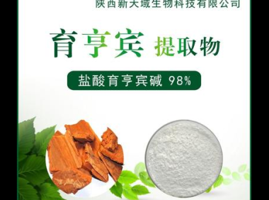 育亨宾的副作用是什么?,育亨宾的副作用究竟有哪些?