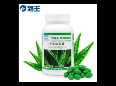 海王芦荟软胶囊副作用是什么，海王芦荟软胶囊的副作用，你了解吗？