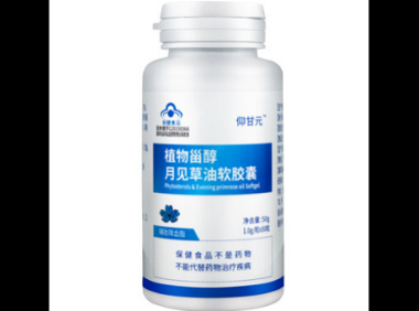 月见草油胶囊是治什么的，月见草油胶囊究竟有何疗效？