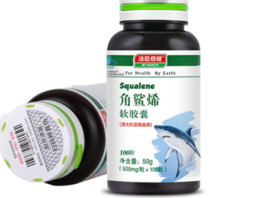 汤臣倍健角鲨烯的功效与作用是什么，汤臣倍健角鲨烯，其功效与作用究竟如何？