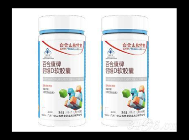 vd钙软胶囊的作用与功效，VD钙软胶囊，其效用究竟如何？
