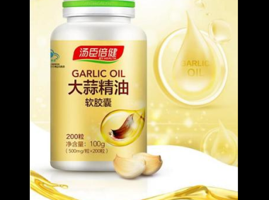 汤臣倍健大蒜精油的功效与作用，汤臣倍健大蒜精油，其效用究竟为何？