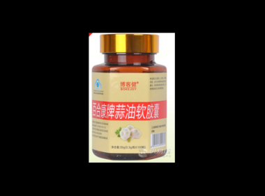 蒜油软胶囊的作用是什么，蒜油软胶囊的作用究竟是什么？