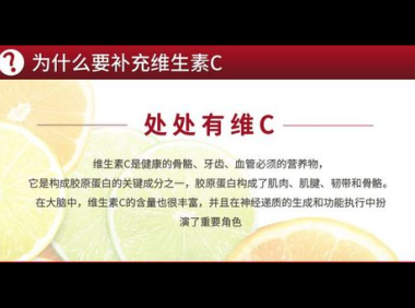 gnc 胶原蛋白，GNC胶原蛋白，为何选择它来滋养你的肌肤？