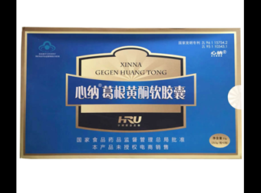 葛根软胶囊的作用与功效,葛根软胶囊,其效用究竟何在?