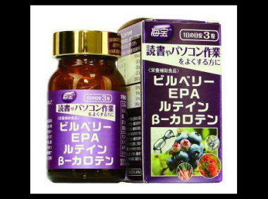 胡萝卜提取物作用是什么，胡萝卜提取物的神奇作用，你了解多少？