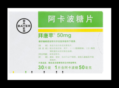 vc药片的作用和功效有哪些，VC药片的作用与功效，你了解全部吗？