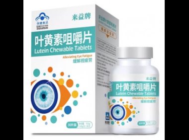 来益牌叶黄素咀嚼片价格多少钱一瓶，来益牌叶黄素咀嚼片的价格究竟是多少？