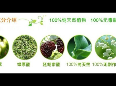 天然维e有副作用吗，天然维E的副作用究竟是否存在？