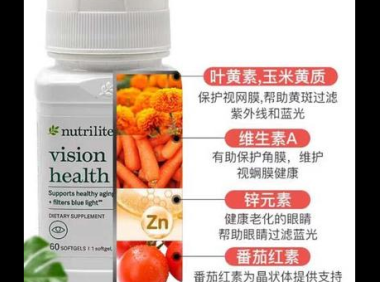 安利胡萝卜素的作用和功效有哪些，安利胡萝卜素的作用与功效，你了解多少？