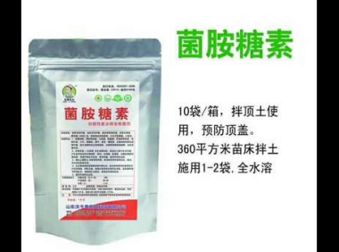 胺糖的功效和作用，关于胺糖的效用，你了解多少？