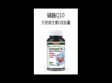 维生素ec咀嚼片的作用和禁忌，维生素EC咀嚼片，作用背后有哪些禁忌？