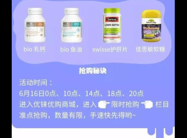 鱼油有没有护肝的作用和功效，鱼油是否具有护肝作用与功效？