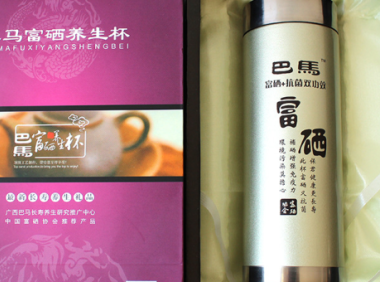 巴马磁疗水杯的作用是什么，巴马磁疗水杯的效用究竟如何？