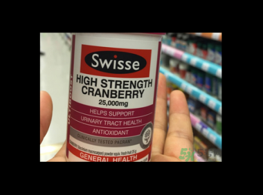 swisse蔓越莓的作用，swisse蔓越莓的功效究竟如何？