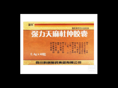 强力胶囊价格，强力胶囊价格，你了解过吗？