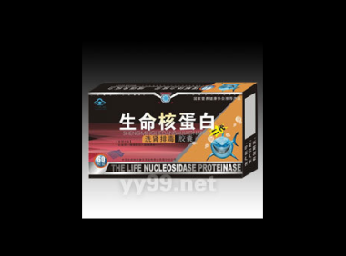 金洗肾胶囊生产厂电话，金洗肾胶囊生产厂电话是多少？