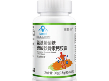 维生素c钙胶囊作用是什么，维生素C钙胶囊的功效与作用究竟是什么？