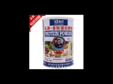乳清多肽蛋白营养粉多少钱,乳清多肽蛋白营养粉的价格究竟如何?