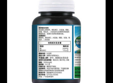 液体钙软胶囊副作用有哪些，液体钙软胶囊的副作用，你了解过吗？