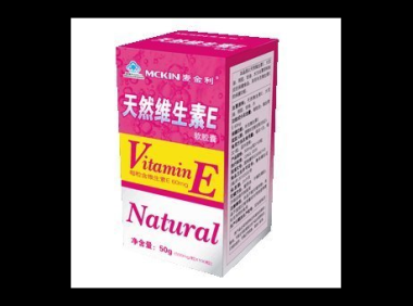 麦金利天然维生素e软胶囊的作用，麦金利天然维生素E软胶囊的效用究竟如何？