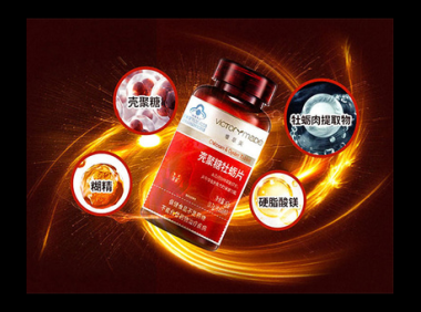 甲壳素有副作用吗，甲壳素是否会带来副作用？