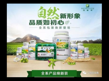 安利纽崔莱b族的功效，安利纽崔莱B族，其功效究竟如何？