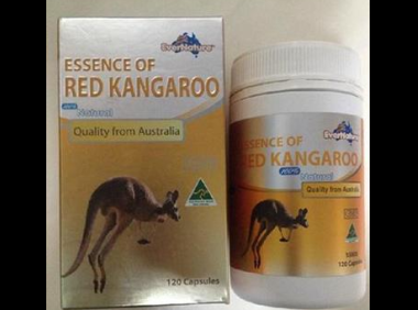 澳洲袋鼠精胶囊的副作用,澳洲袋鼠精胶囊,副作用之谜?