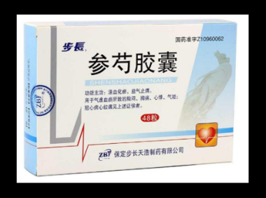 人参胶囊的功效,人参胶囊的功效究竟如何?