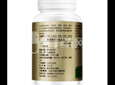 大豆卵磷脂副作用全身无力,大豆卵磷脂副作用导致全身无力