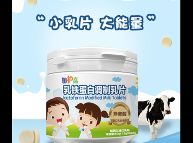 燕窝片的功效与作用及营养,燕窝片,其功效、作用与营养价值如何?