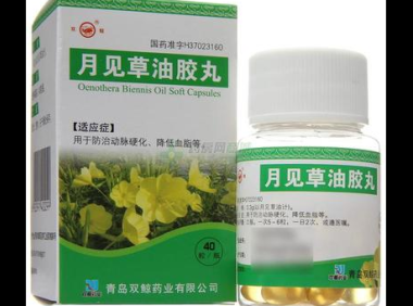 月见草油胶丸百度百科,月见草油胶丸的功效与作用,你了解多少?