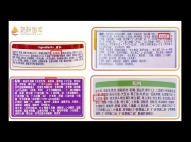 奶粉中左旋肉碱的功效与作用,奶粉中的左旋肉碱,其功效与作用究竟是什么?