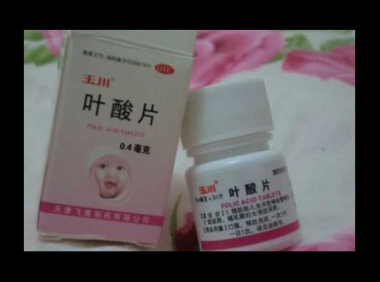 gnc叶酸片图片，GNC叶酸片图片背后的秘密，你了解多少？