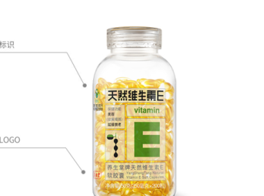 天然维生素e软胶囊的作用和功效，天然维生素E软胶囊，其效用究竟如何？