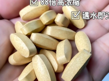 奶蓟片副作用有哪些，奶蓟片副作用，你了解过吗？