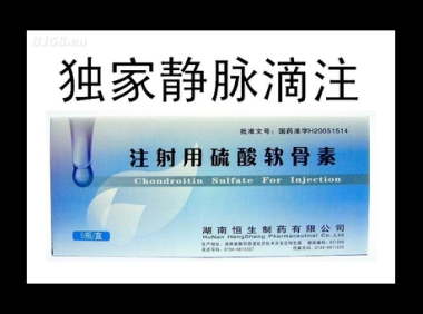硫酸软骨素钙片的作用与副作用，硫酸软骨素钙片，作用与副作用，你了解多少？