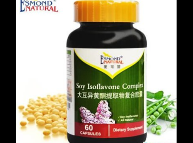 大豆异黄酮多少钱一瓶?，大豆异黄酮的价格究竟如何？一瓶要多少钱？