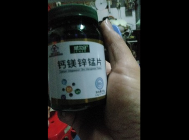 钙镁锌的副作用大吗？我们该如何正确补充？