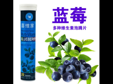 蓝莓泡腾片的作用与功效,蓝莓泡腾片,其效用究竟何在?