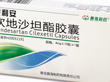 vc钙胶囊的作用与副作用,VC钙胶囊的作用与副作用,你了解完全了吗?