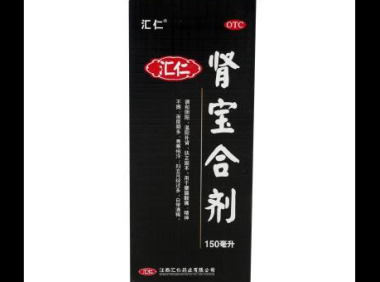 汇源肾宝什么意思，汇源肾宝，这究竟是什么意思？