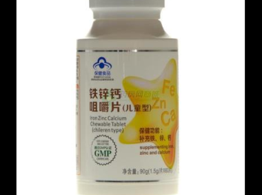 铁锌钙咀嚼片的作用与副作用,铁锌钙咀嚼片,作用与副作用解析