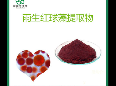 野生红球藻的作用是什么，野生红球藻的作用，你了解其背后的秘密吗？