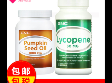 南瓜子胶囊的作用与功效禁忌,南瓜子胶囊的作用与功效有哪些?禁忌又是什么?