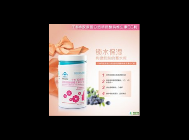 胶原蛋白粉，功效与作用全解析 胶原蛋白粉功效与作用是什么